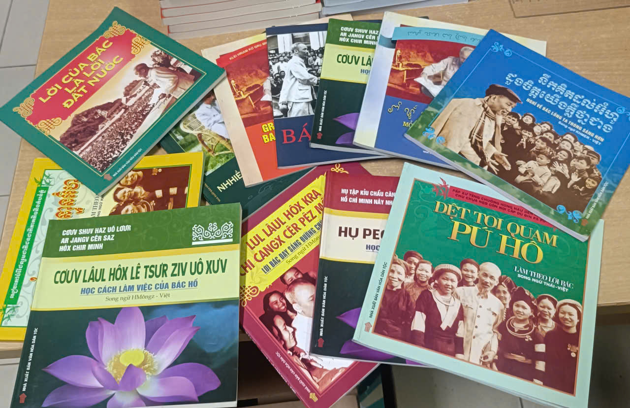 Quá trình phát triển